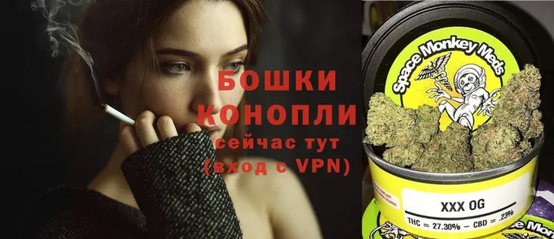 Канабис White Widow  Нальчик 